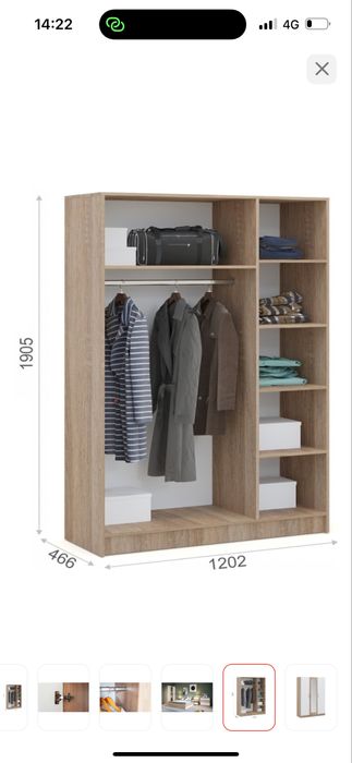 Продам шкаф новый