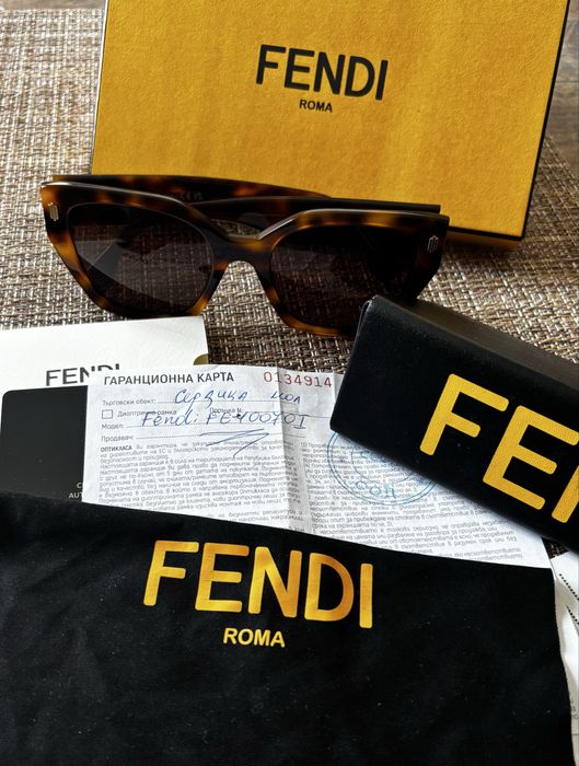 Слънчеви Очила Fendi