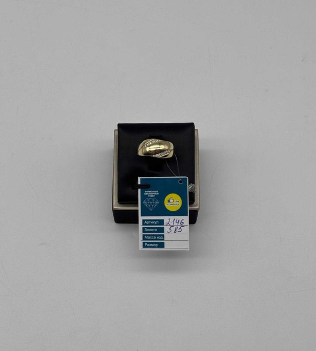 Золотое кольцо 2146-4/67500