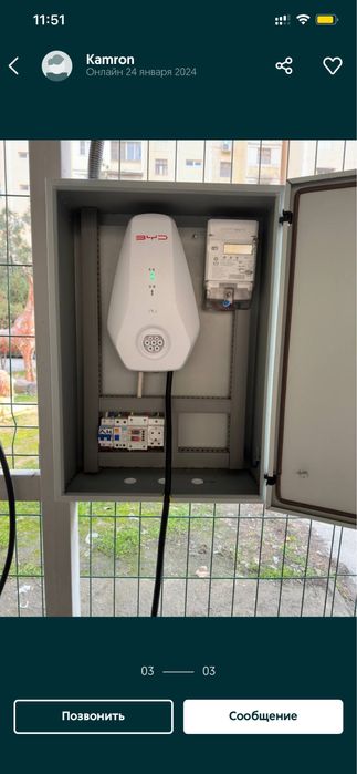 установка зарядные устройства на электромобилей услуга от 500,000