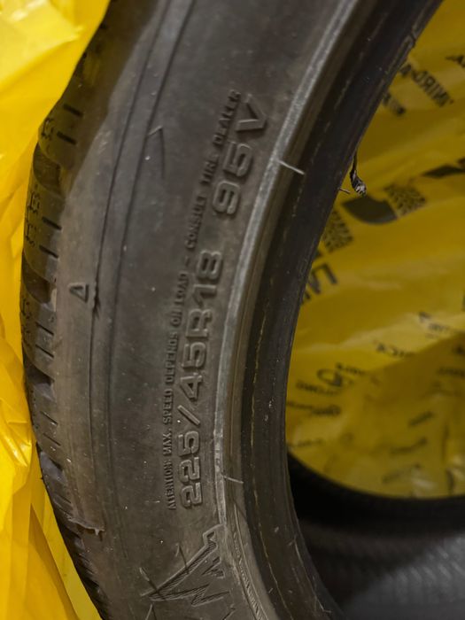 Зимни гуми Dunlop 225/45R/18