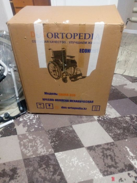 Silver 350 инвалидная коляска