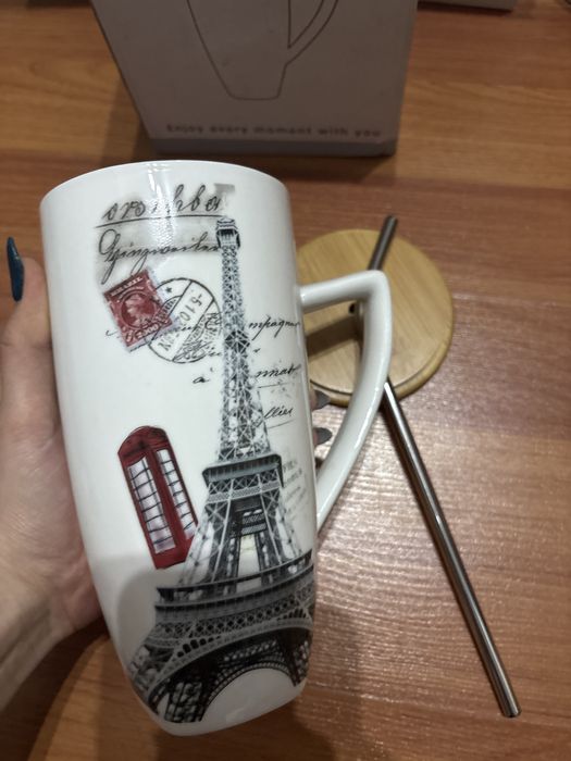 Большая кружка