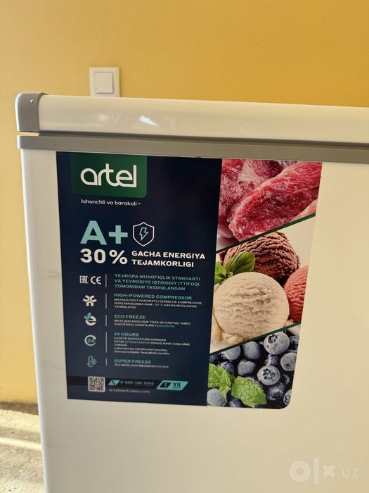 Artel muzlatkich (yangi umuman ishlatilmagan)