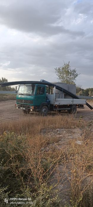 Услуги манипулятора