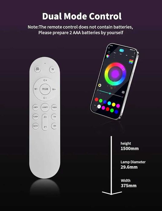 Чисто нова запечатана LED RGB ъглова подова лампа, 159 см RGB-IC ...