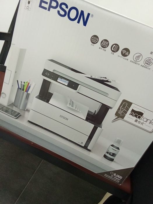 Цветной принтер МФУ