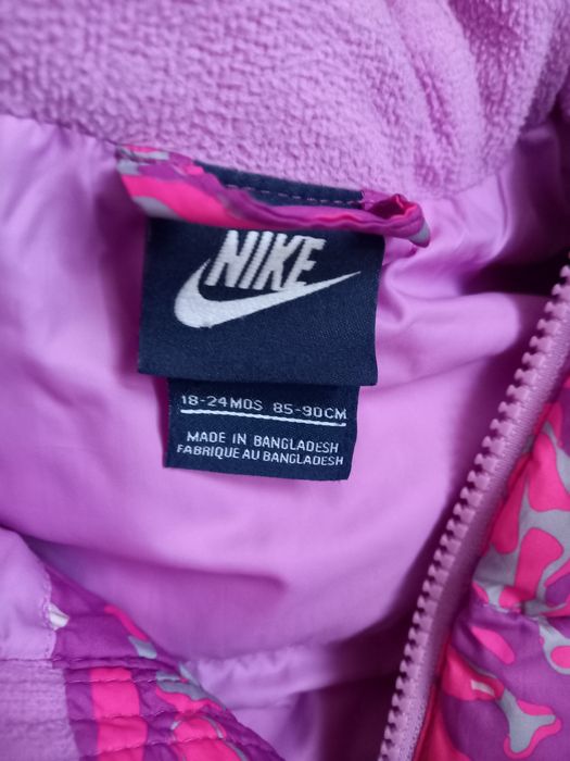 Nike за 2 , 3 и 4 годинки