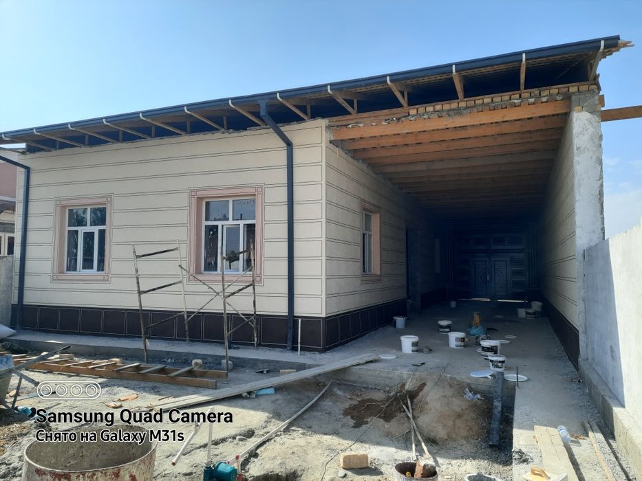 Недвижимость катеж