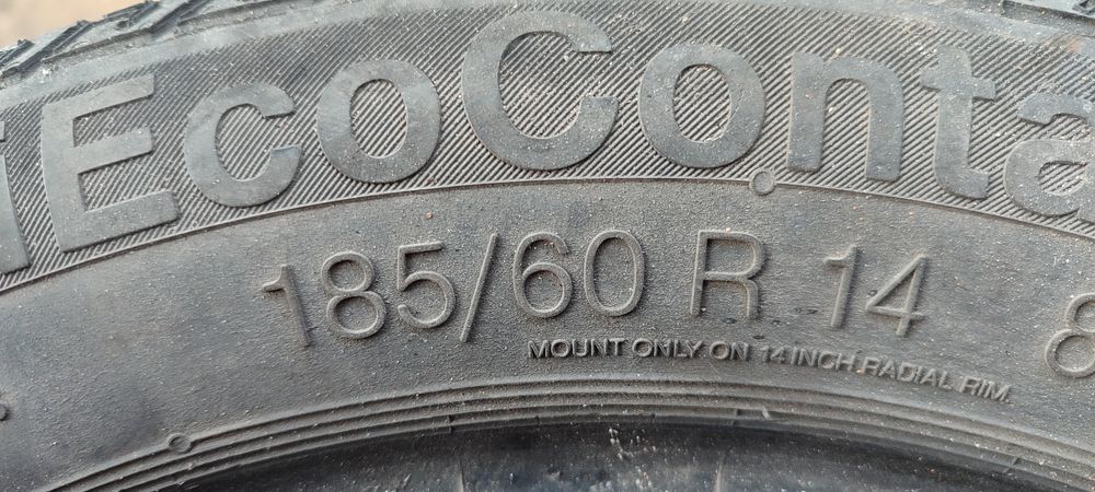 Летняя резина 14