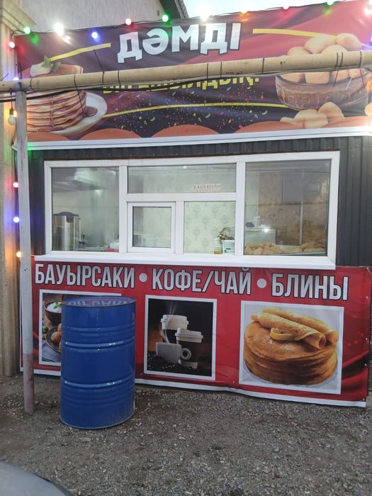 Продам киоск для выпечки овощной итд