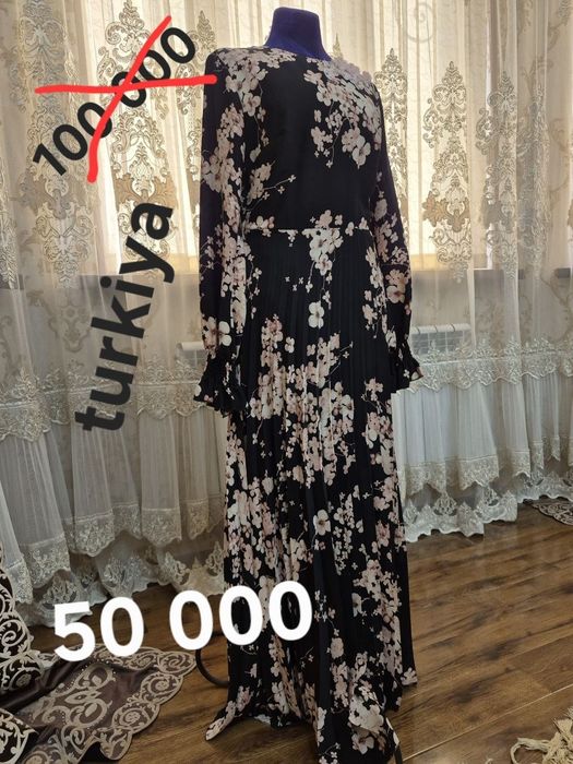 Ko'ylak. 50 000 so'm.