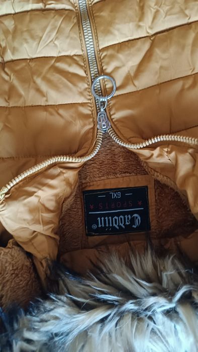 Дамски зимно яке