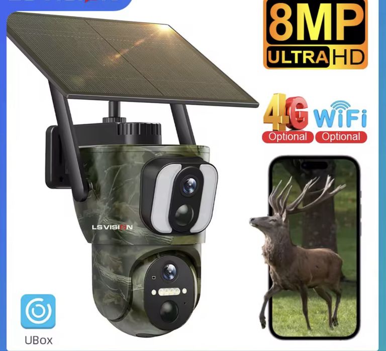 Двойна ловна камера 4G**8mp**Солар