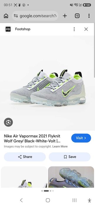 Оригинални маратонкиNike air max dn