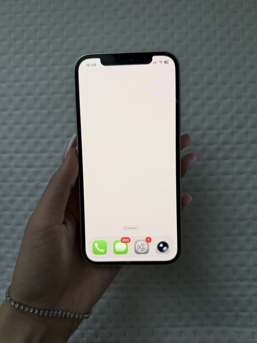 iPhone 12 / 128 GB