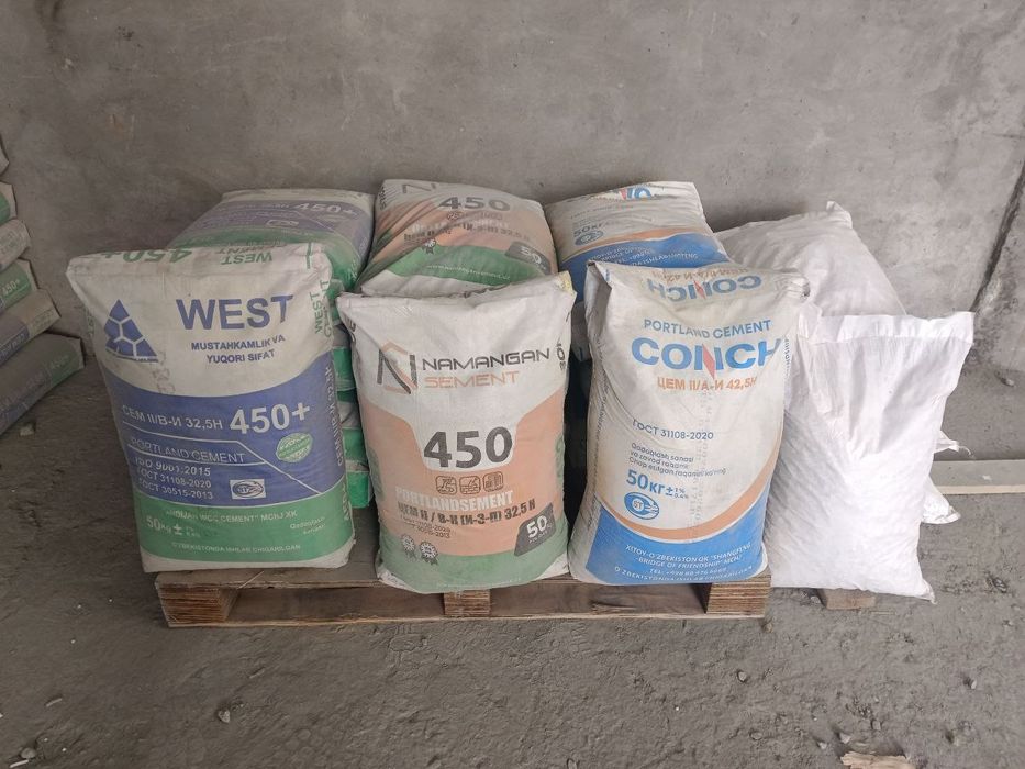 Sement sement цемент