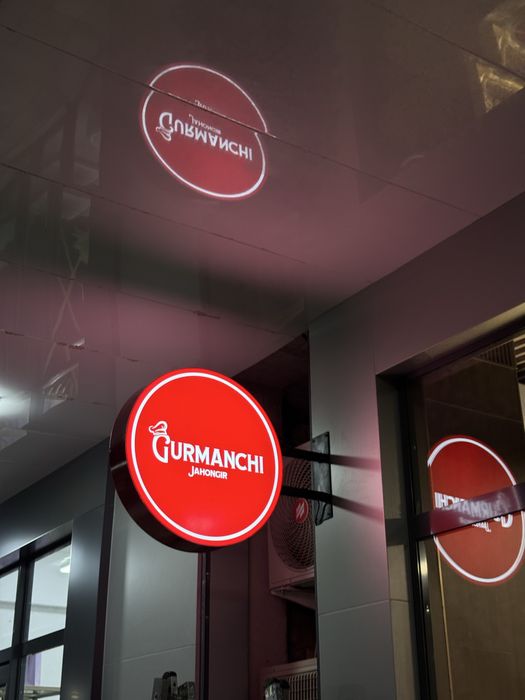 Наружная реклама / Стелы/Пилоны, уличные конструкции