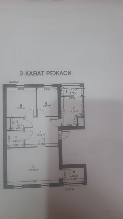 3xonali kvartira sotiladi