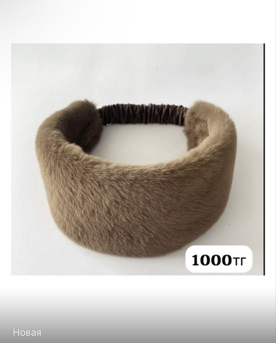 Продам несколько вещей