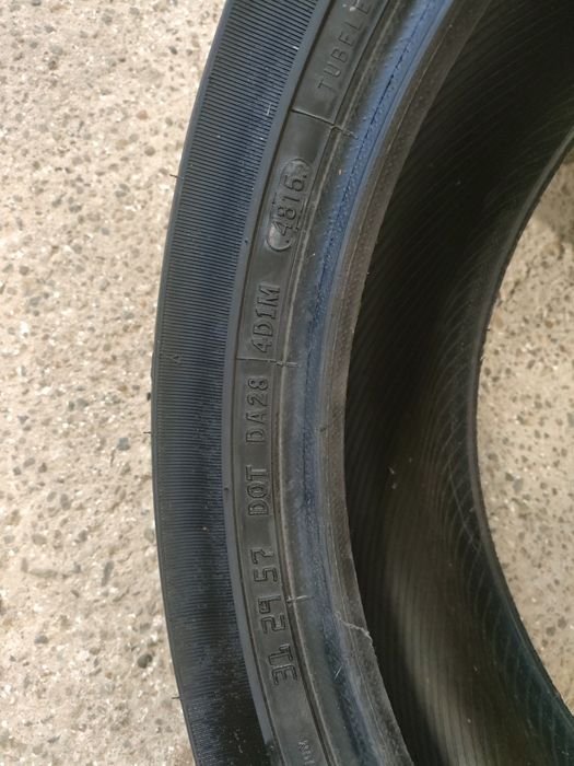Anvelopa moto 180/65B16 Dunlop d407t Harley davidson