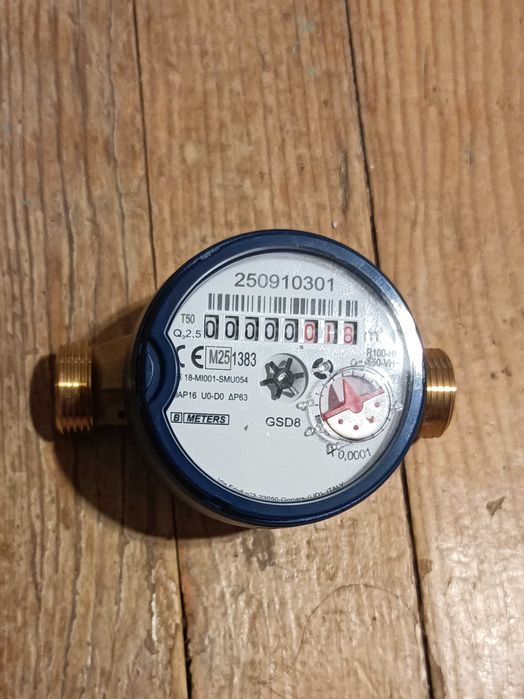 Водомер 1/2", B Meters