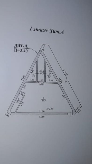 Продам гтдельно стоящее здание