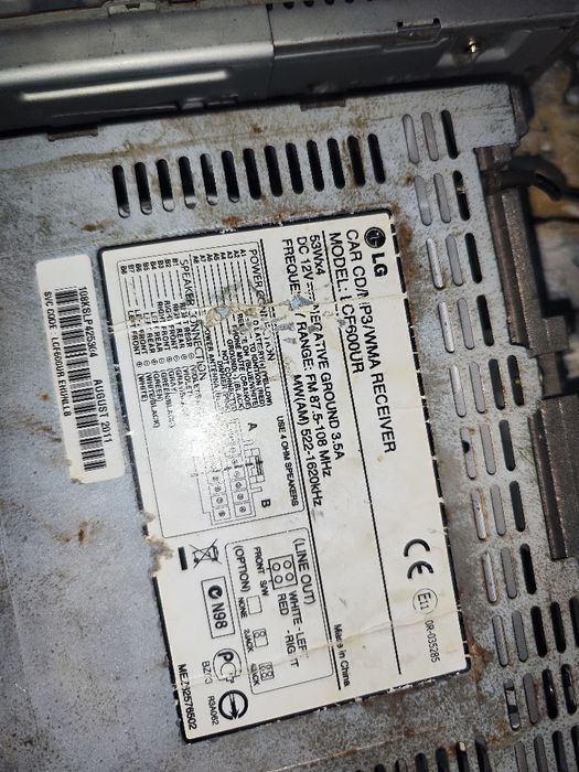 Сидита за кола СD с USB