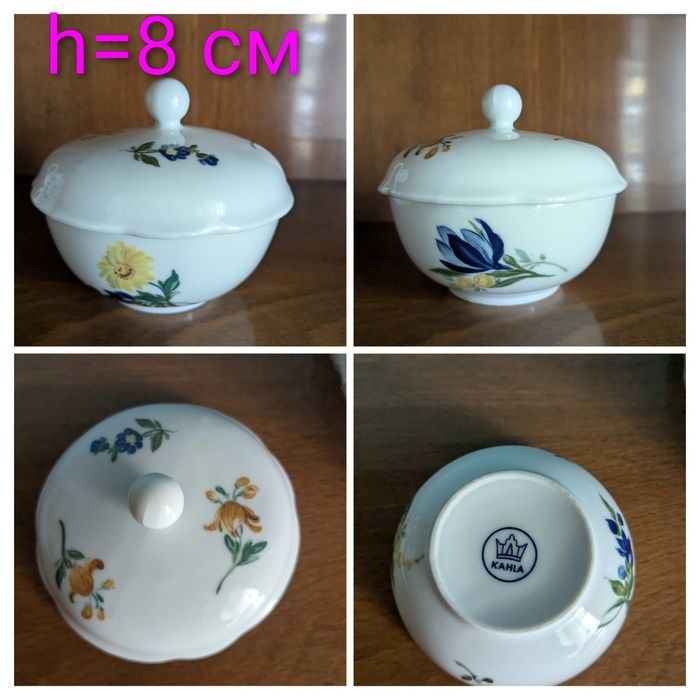 Винтажный сервиз Kahla, гдр