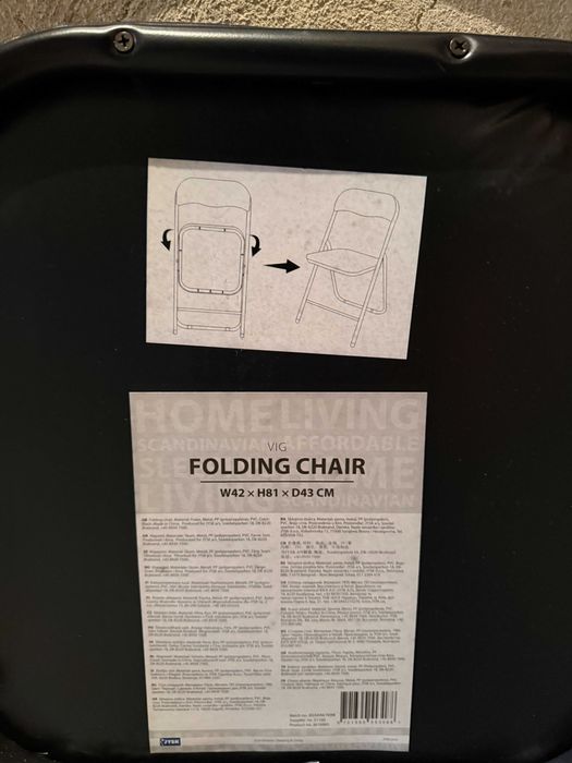 СГЪВАЕМ СТОЛ 42Х43Х81 см. Черен