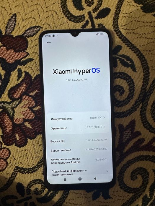 Продам телефон Редми