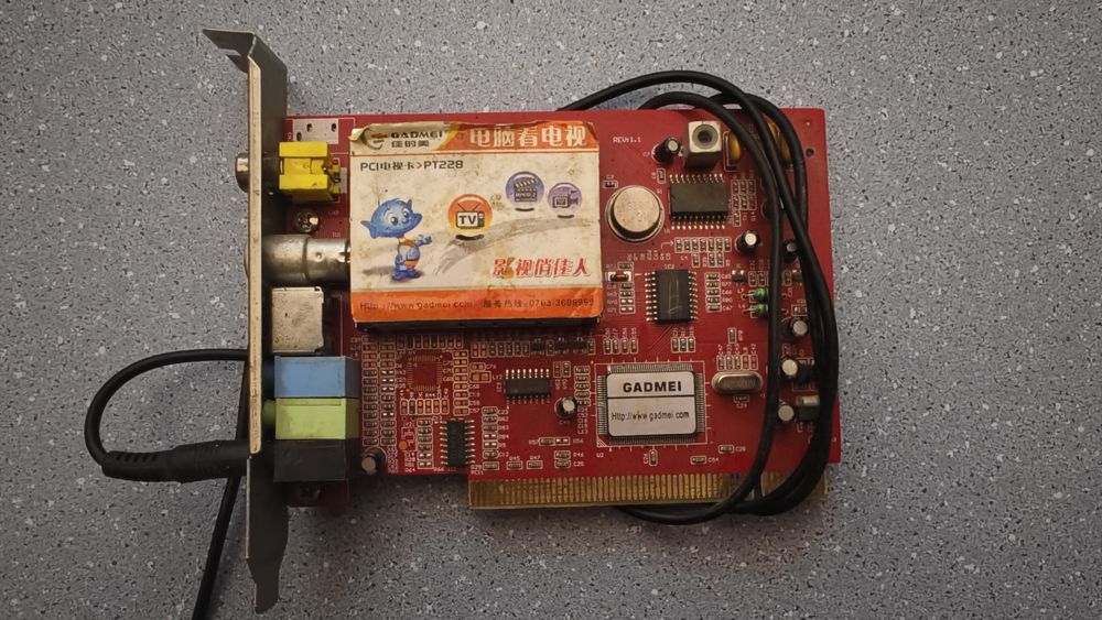 Компьютерные платы