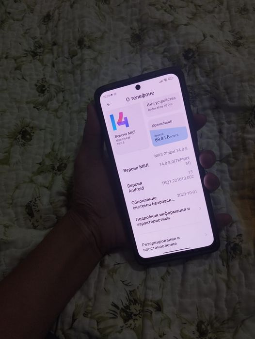 телефон Redmi Note 10 pro