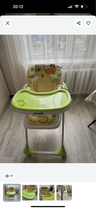 Продам всё за 30тыс
