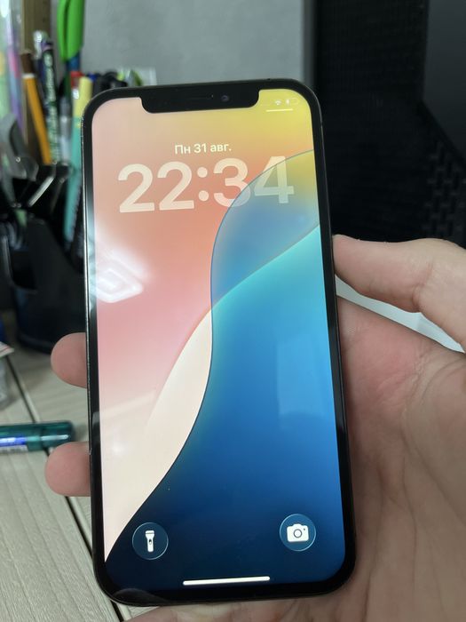 iPhone 12 Pro 128 GB