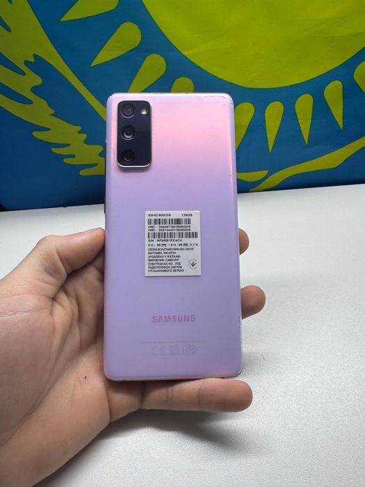 Samsung s20fe 128гб сатылады