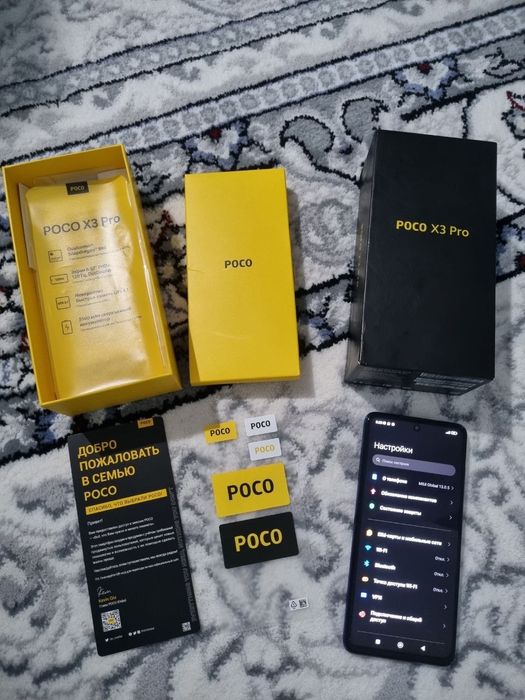 Poco x3 pro 8/256