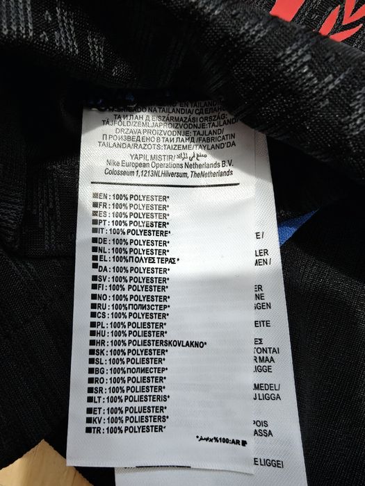 Nike FC Barcelona Jersey  S