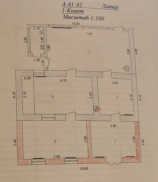 Продам дом участок в центре города, метро Минор