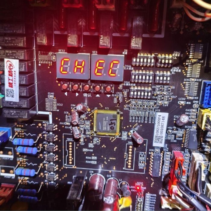 Чиллер таъмирлаш