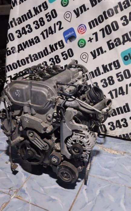 Двигатель Chevrolet Captiva Malibu LE9 2.4L