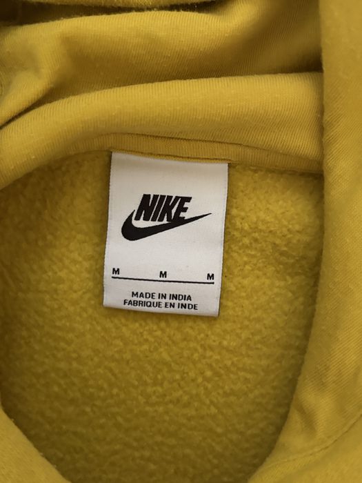 Hanorac nike galben