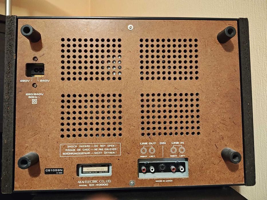 Продам магнитофон, японский винтаж Akai GX-4000D или обмен на винил.