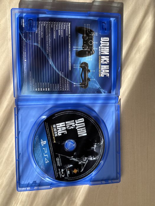 Игра одни из нас 1 часть на PlayStation4