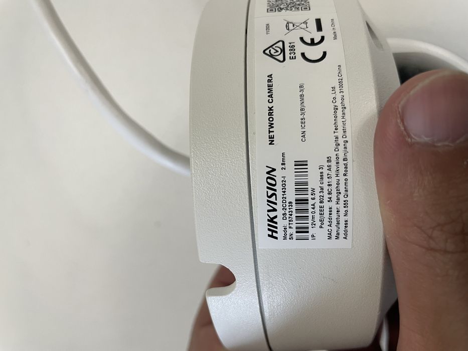 IP-камера Hikvision DS-2CD2143G2-I 4МП AcuSense