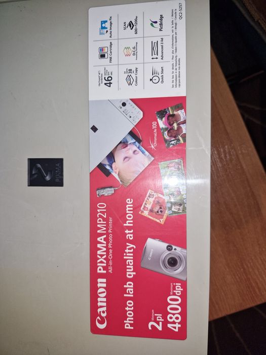 МФУ Canon Pixma MP210 с СНПЧ