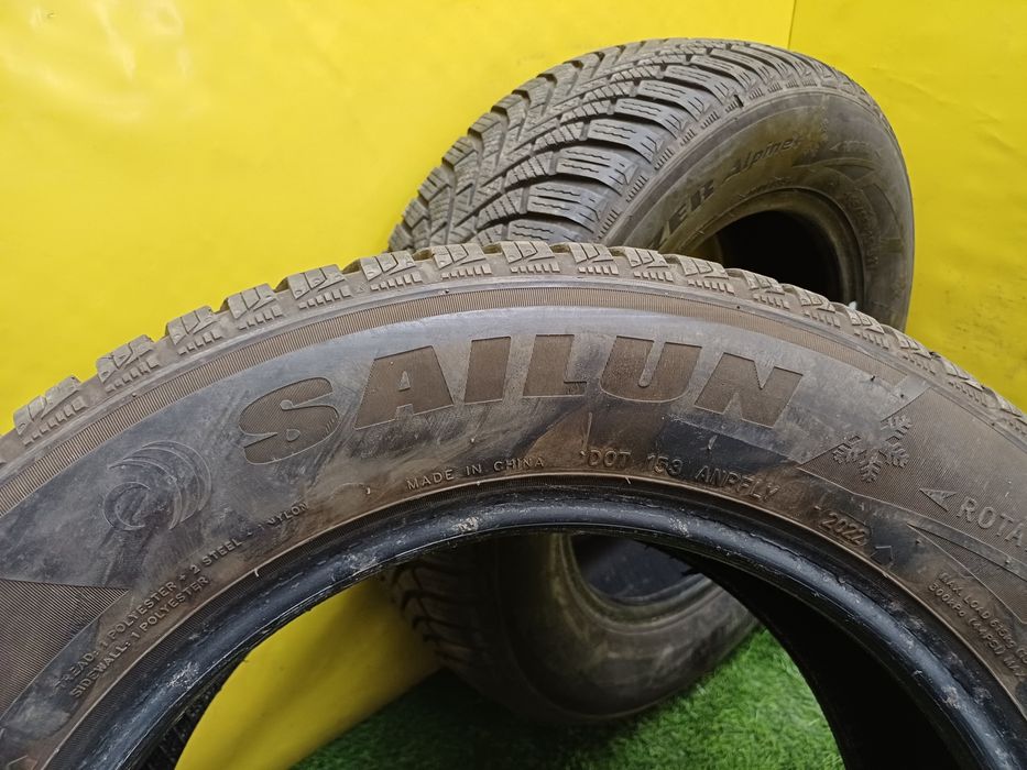 Шины 195/65 R15 Sailun пара.