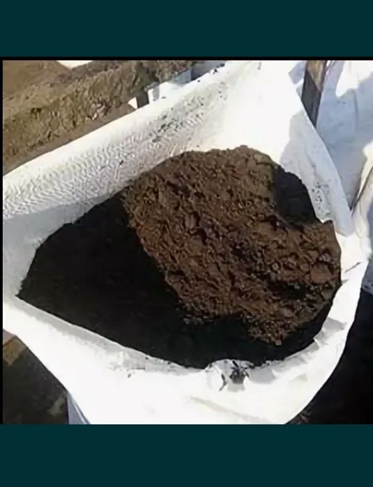 Перегной в мешках