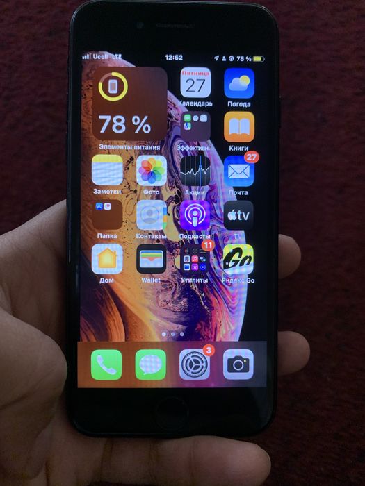 Iphone 7 xotira 128gb