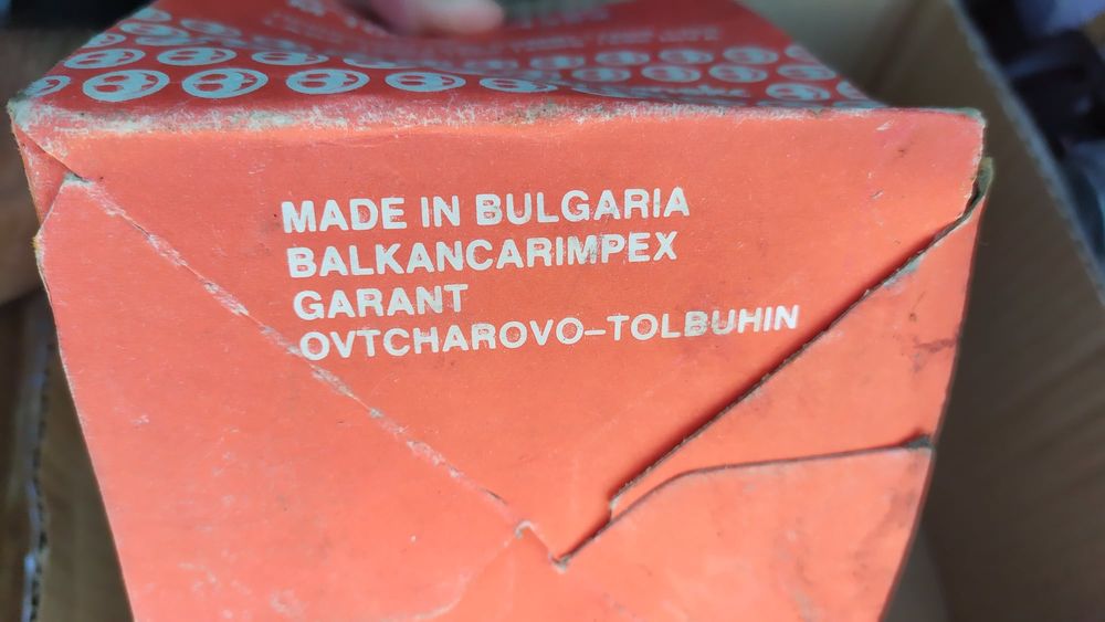 Капачки за джанти за Лада